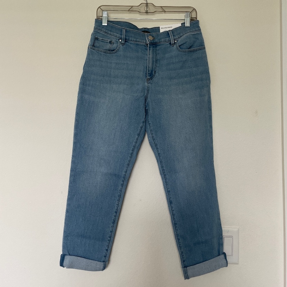 Women's jeans 8 petite